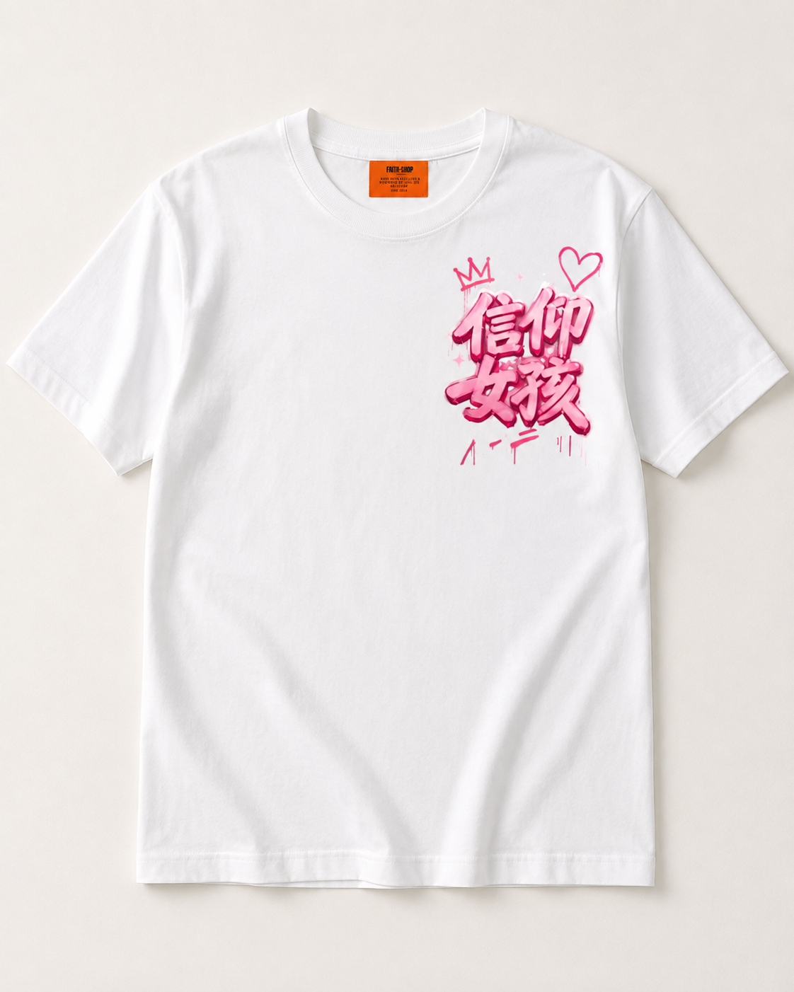 T-shirt Chrétien Femme « Abondance » – Faith Girl Blanc à Imprimé Rose